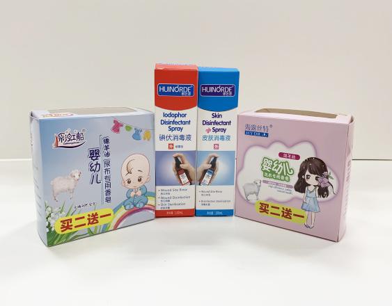 北京尿不湿包装盒、消毒液装盒、香皂纸盒包装