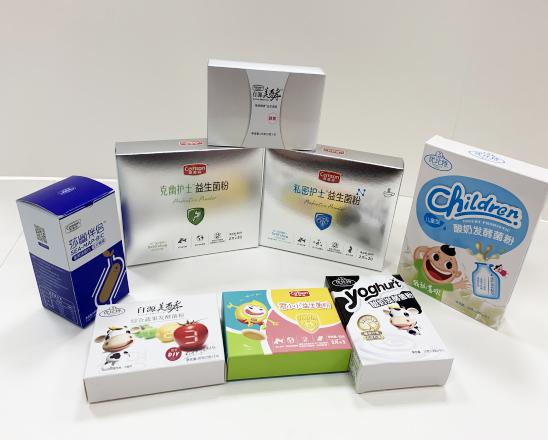 北京保健品包装盒、益生菌包装盒、酵素菌包装盒
